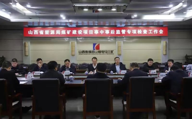 微信图片_20221031140353.jpg 微信图片_20221031140353.jpg